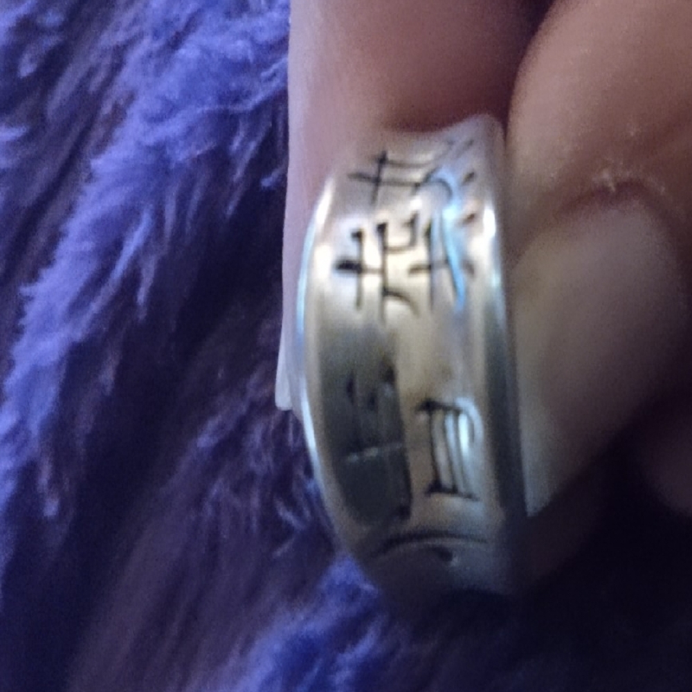 Sterling Silver Engraved Rings - Picture 2 of 5